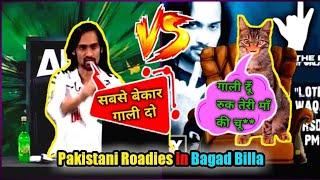 Bagad Billa in Pakistani Roadies  Bagad Billa style Roasting #bagadbilla  #ankit_ang_official