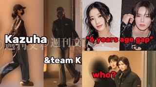 The truth behind LE SSERAFIM KAZUHA dating rumors with &TEAM K HYBE reacts