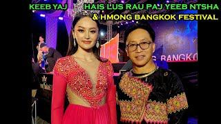 Xom Xom Keeb hais lus rau Paj Yeeb Ntsha & Hmong Bangkok Festival