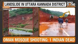 Landslide In Uttara Kannada District  5 People Killed In Landslide  Karnataka