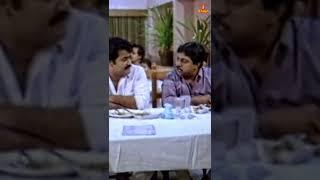 ഇങ്ങനെ കഴിച്ചാല് അതിന് മുമ്പ് ഖേദിക്കും Mohanlal Sreenivasan  Pattanapravesham  Comedy Scene