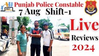 Constable Exam Analysis 7 August 2024 Shift 1