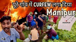 Manipur Violence Village Curfew  Manipur village during violence  Manipur situation