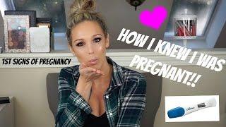 How I knew I was pregnant VERY FIRST signs of Pregnancy Symptoms