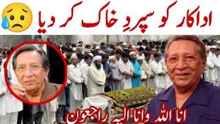 Talat Hussain Actor Death News  Famous Pakistani Actor Talat Hussain  News Point