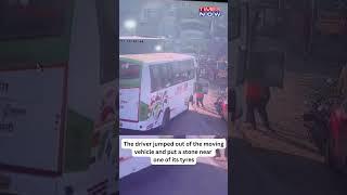 Narrow Escape For Students On Way To Picnic As Bus Suffers Brake Failure In Pune