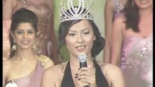 Miss Nepal 2010 farewell speech