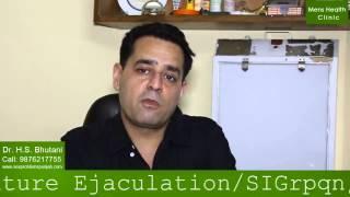 Men skin Infection Treatment in Anantnag