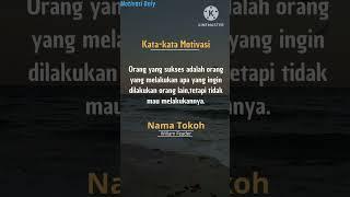 Motivasi 4 #tokohberkata #tokohberpengaruh #motivation #motivasihidup #shorts #motivasidiri