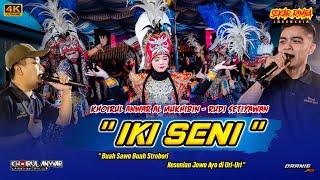 O LE A LE O O LE A LE O_IKI SENI_VERSI SEKAR RIMBA INDONESIA. WUEEEEENAAAK PWOOLL