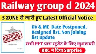 Group d 3 Zone Important Update Official Notice Next DV Official RTI Reply Resigned list