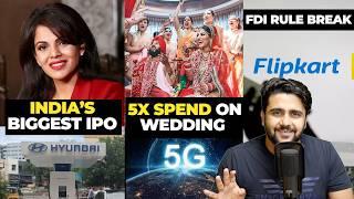 Business News Hyundai India $30Bn IPO Vedanta L&T Reliance Jio Flipkart Softbank Fastag