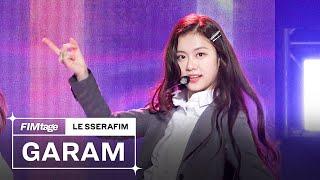 ‘Blue Flame’ Stage Cam KIM GARAM focus @ LE SSERAFIM Debut Showcase