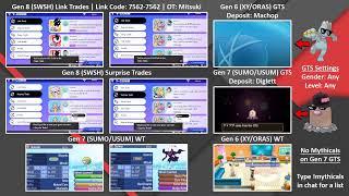 Pokémon SWSH LinkSurprise Trades  Gen6Gen7 WondertradeGTS Trades