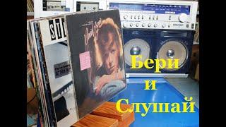 David Bowie Sting Dave Brubeck Osibisa Kayak Eric Clapton UB40 Eurythmics Procol Harum и др.