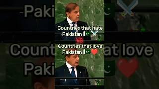 Countries that hate Pakistan VS countries that love Pakistan   #shorts 