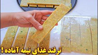 کباب کوبیده مرغ تابه ای   آموزش آشپزی ایرانی