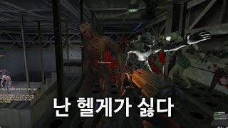 카스온라인 아무튼 싫다..