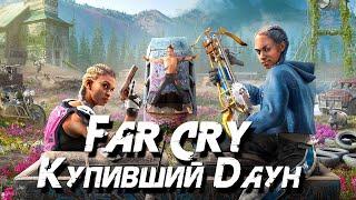 Far Cry New Dawn Обзор 2023