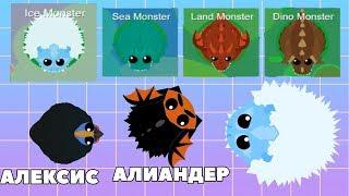 ЭПИЧНО СЛИВАЕМ ИГРОКОВ В МОПИО MOPE.IO