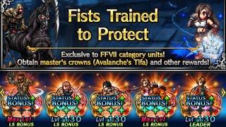 Clearing Fists Trained to Protect with cool guys  Final Fantasy Brave Exvius