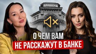 Ипотека 8% рефинансирование и о чем еще не расскажут банки? Сейчас лучшее время для недвижимости