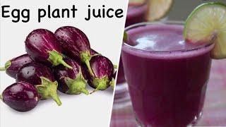 How to make eggplant juice without a juicer 2 Steps Easy & Simple