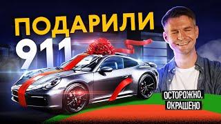 Осмотр на 13 МИЛЛИОНОВ пошёл не по плану История Porsche 911 с мрачным прошлым