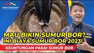 Biaya Membuat Sumur Bor Terbaru 2023 Dan Apa Saja Sih Keuntungan Menggunakan Sumur Bor?