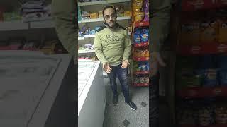 انقلاب علي الشعب