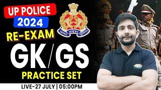 UP Police GKGS Class  UP Police GK Practice Set #04 UPP GKGS UP GKGS PYQs By Ankit Sir