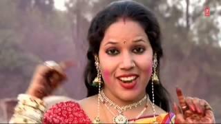 Special Holi Jogira  Holi Video Song  Aaja Ae Raja Phagun Mein - Smita Singh