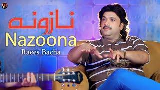 Pashto New Songs 2023 Nazoona  Raees Bacha New Songs 2023 Dilbar Dilbar Dil JaniBAHIATI P Version