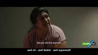 Asandhimitta Sinhala Film trailer by www films lk