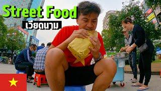  EP.3 กินสตรีทฟู้ดเวียดนาม 2022  Vietnam Street Food 2022