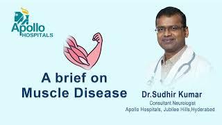 मांसपेशियों की कमजोरी - Muscle Weakness in Hindi  Dr. Sudhir Kumar  Apollo hospitals 
