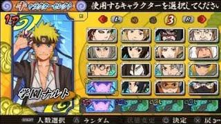 Download game ppsspp naruto ultimate ninja heroes 3+save data tamat