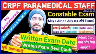 CRPF Paramedical Staff Written Exam Admit Card  CRPF Paramedical Written Exam Book For Cook SK etc