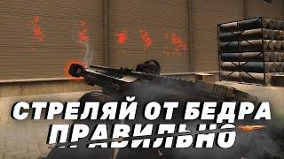 ИК ФОНАРИ И СТРЕЛЬБА ОТ БЕДРА ● ESCAPE FROM TARKOV ● #eft #tarkov #тарков