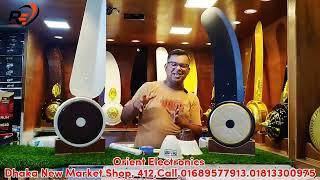 পাকিস্তানি সিলিং ফ্যান কিনুন  Ceiling Fan Price  Pakistani Fan Price In BD Pak Ceiling fan bd