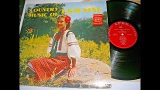 Rus-Ukrainian LP recordings in the US 1967 APON 2639. Country Music of  UKRAINE. Various Performers