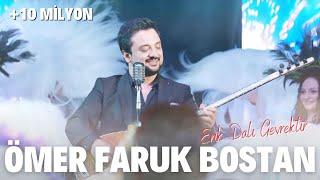 Ömer Faruk Bostan - Erik Dalı & Ölem Ben & Huriyem Official Video