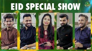 Eid Mubarak Shadab Khan Mohammad Nawaz Mohammad Haris and Saim Ayub Join Us In This Eid Special