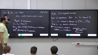 Введение в линейную алгебру. Лекция 6. Авилов А. А.