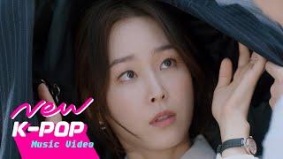 MV Davichi다비치 - Falling In Love꿈처럼 내린  Beauty Inside 뷰티 인사이드 OST