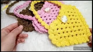 كروشيه شنطة العيد شكل قلب تريند crochet bag heart