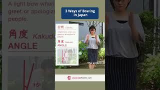 3 WAYS OF BOWING IN JAPAN  #shorts #Japanese #JapanesePod101