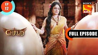 The Story Of Birth - Dharm Yoddha Garud - Ep 12 - Full Episode - 26 March 2022