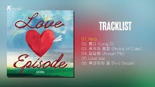 Full Album AKMU 악뮤 - L O V E EPISODE