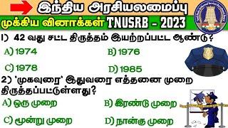 TNUSRB Sub Inspector Of Police - 2023  PC Exam  Important  Questions And Answers  Way To Success